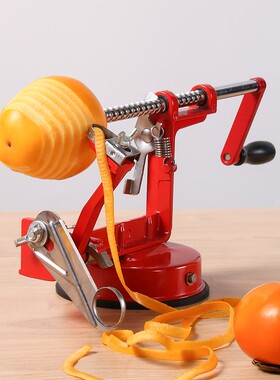 削柿子皮神器家用柿子去皮机全自动柿饼削皮机苹果刮皮剥皮削皮刀