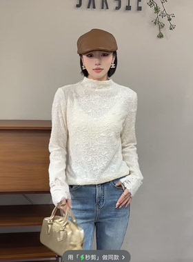 欧洲站2025冬新时尚高领蕾丝打底衫女内搭修身拼接网纱上衣27424