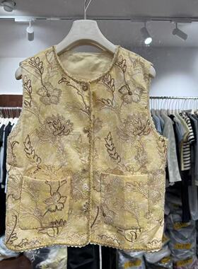 欧洲站2026新款欧货轻奢风重工花卉刺绣编织边国潮马甲外套298019