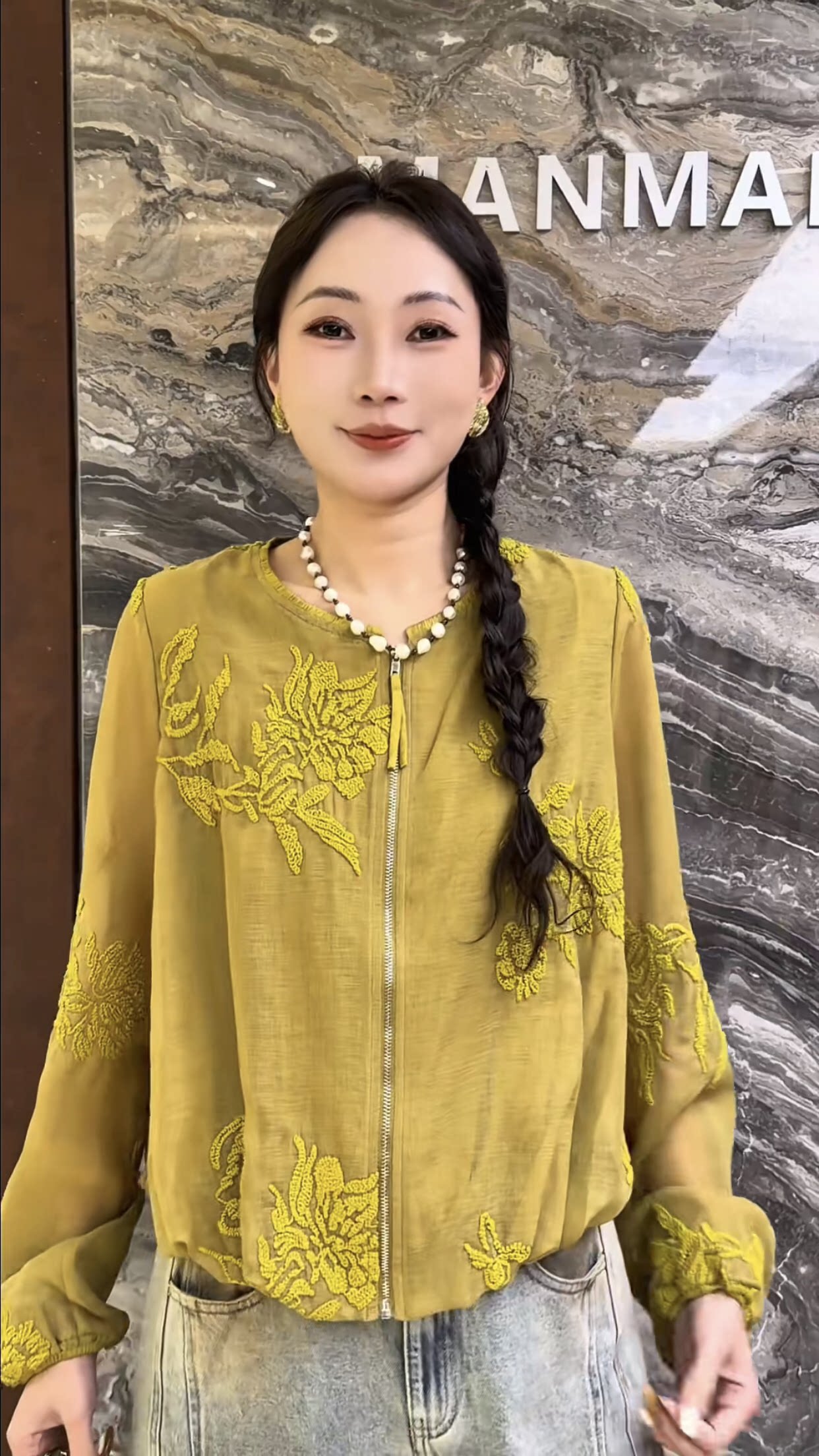 M.Z曼曼家2026春季新款新中式国风刺绣提花拉链衬衫女上衣外套