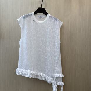 欧洲站2026新款 甜美圆领木耳边斜下摆泡泡棉蕾丝背心女上衣9015 式