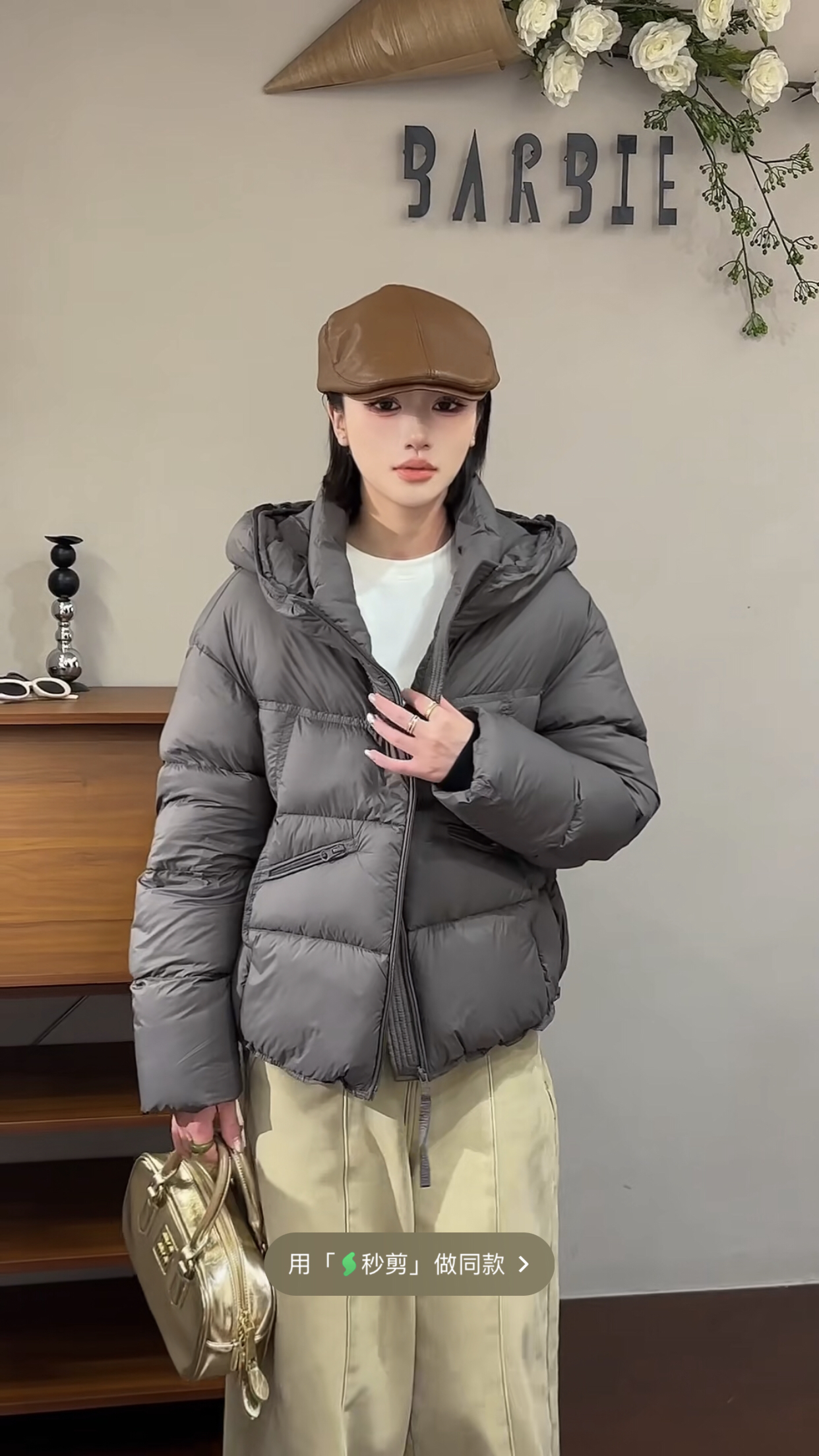 欧洲站2025冬新时尚连帽拉链纯色韩版休闲保暖羽绒服外套女8539