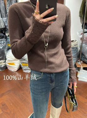 欧洲站2025冬新款时尚高领纯色镂空袖口山羊绒针织衫毛衣女25753