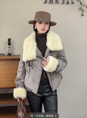 欧洲站2025冬新时尚翻领拼接水貂毛韩系风洋气羽绒服外套女99167