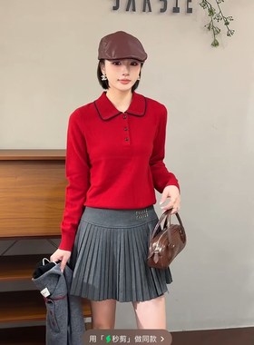 欧洲站2025冬新款时尚翻领纯色简约宽松洋气针织衫毛衣女潮01521