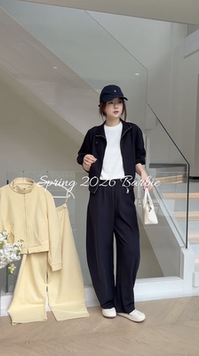 欧洲站2026春新款欧货立领拉链休闲百搭外套+直筒长裤套装8154