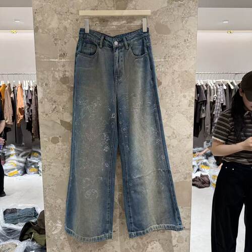 欧洲站2026早秋新款欧货时尚百搭水墨印花洋气百搭牛仔裤女1220