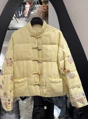 欧洲站2025冬新时尚立领国风盘扣腰果刺绣洋气精致羽绒服女15172