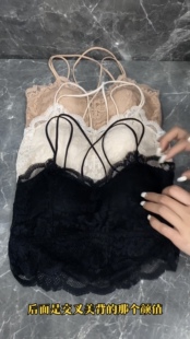 曼曼家2022夏季 欧货舒适百搭乳胶胸垫全蕾丝交叉肩带美背潮 新款