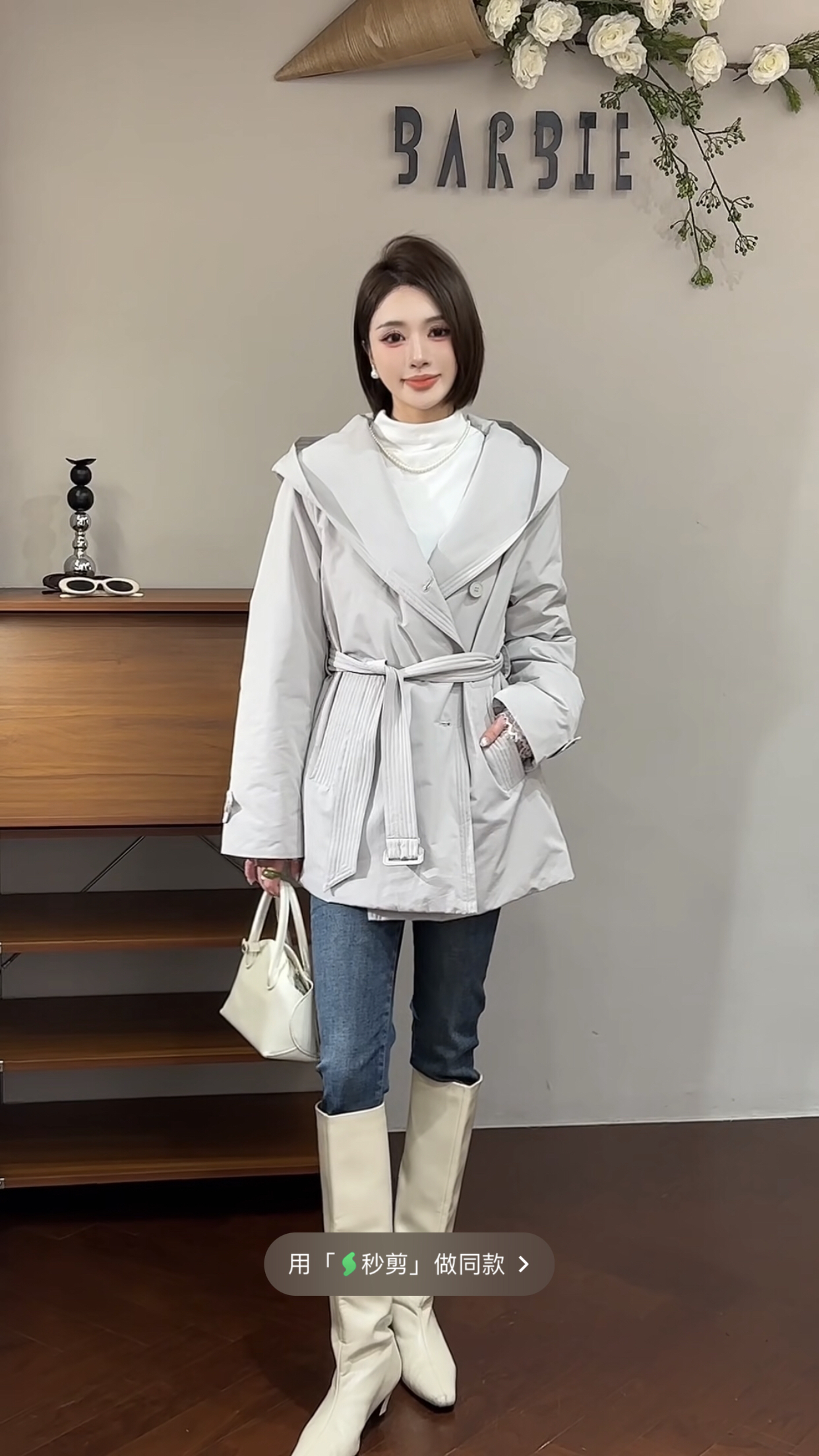 欧洲站2025冬新款时尚连帽抽绳收腰显瘦百搭保暖派克服羽绒服8002