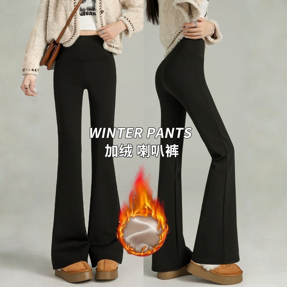 微喇鲨鱼裤女外穿秋冬季高腰显瘦运动紧身提臀喇叭瑜伽加绒打底裤
