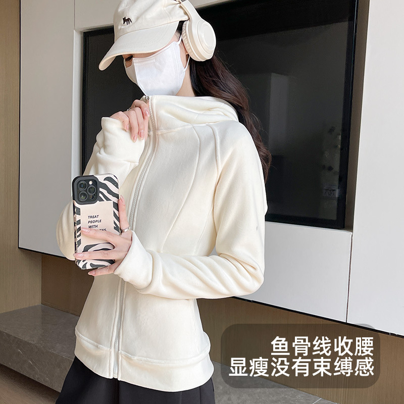 白色连帽卫衣女2025新款秋冬加绒加厚保暖上衣修身摇粒绒开衫