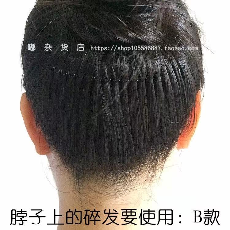 The back of your head hair clips clips clips sweet lady hai|ruв категории Украшения,ювелирные изделия, шпилька - от Buy2taobao.com для оказания профессиональной услуги покупки агента Taobao