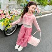 韩版 女宝宝工装 裤 女童春装 洋气时髦春秋款 2026新款 运动儿童装 套装