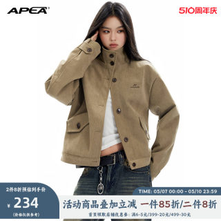 APEA美式复古立领灯芯绒夹克上衣2023冬季短款宽松加厚棉衣外套J