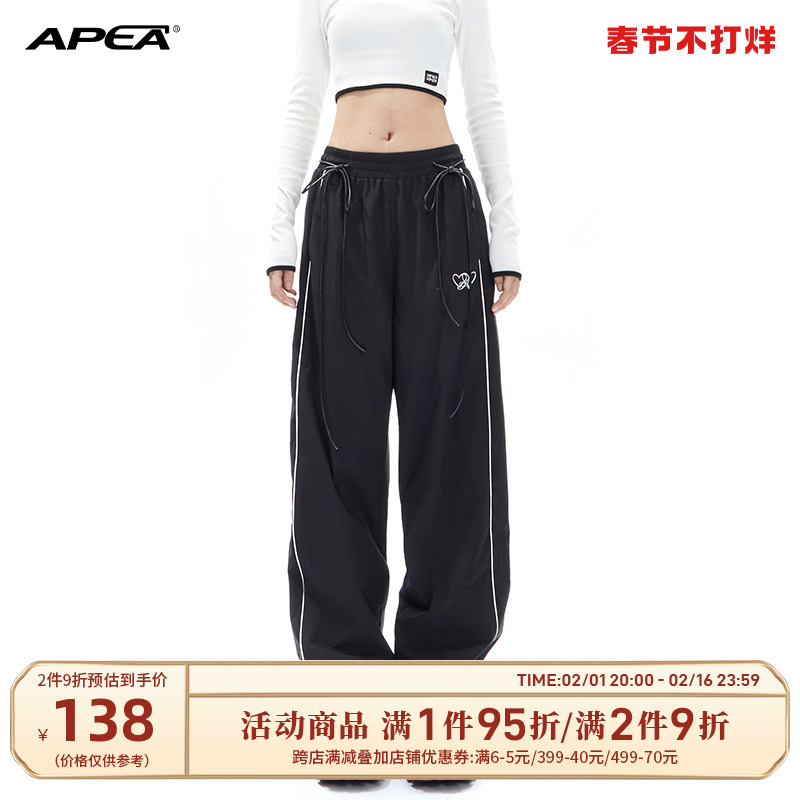APEA美式复古速干运动裤女2023春季蝴蝶结抽绳直筒阔腿休闲长裤