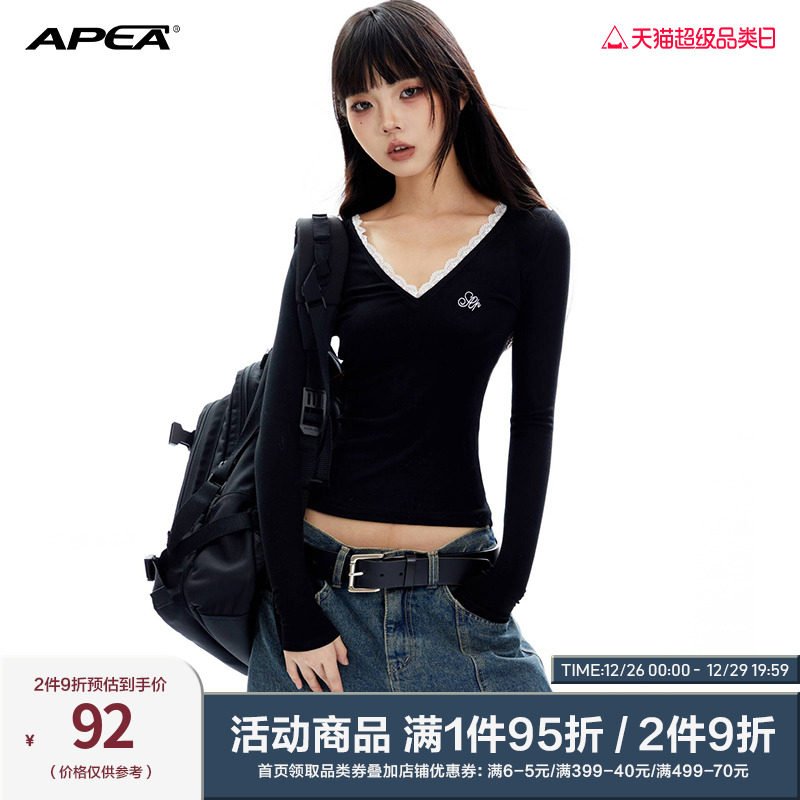 APEA美式复古修身显瘦绣花打底衫女秋冬辣妹短款V领蕾丝长袖上衣