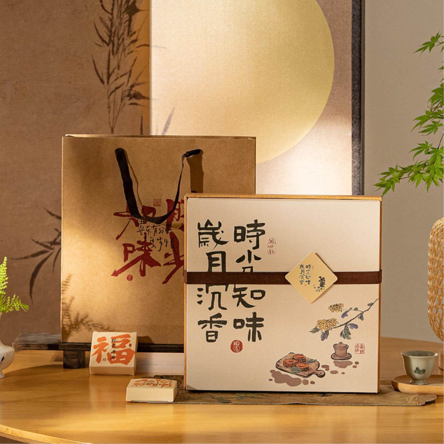 2026新款9粒装中秋高档月饼礼盒包装盒美精装硬盒礼品盒子九个枚