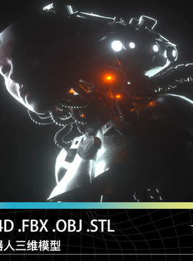 C4D FBX OBJ STL日本歌姬艺伎科幻创意机器人机甲三维模型素材