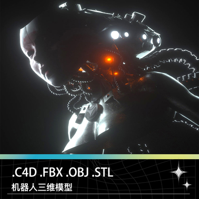 C4D FBX OBJ STL日本歌姬艺伎科幻创意机器人机甲三维模型素材