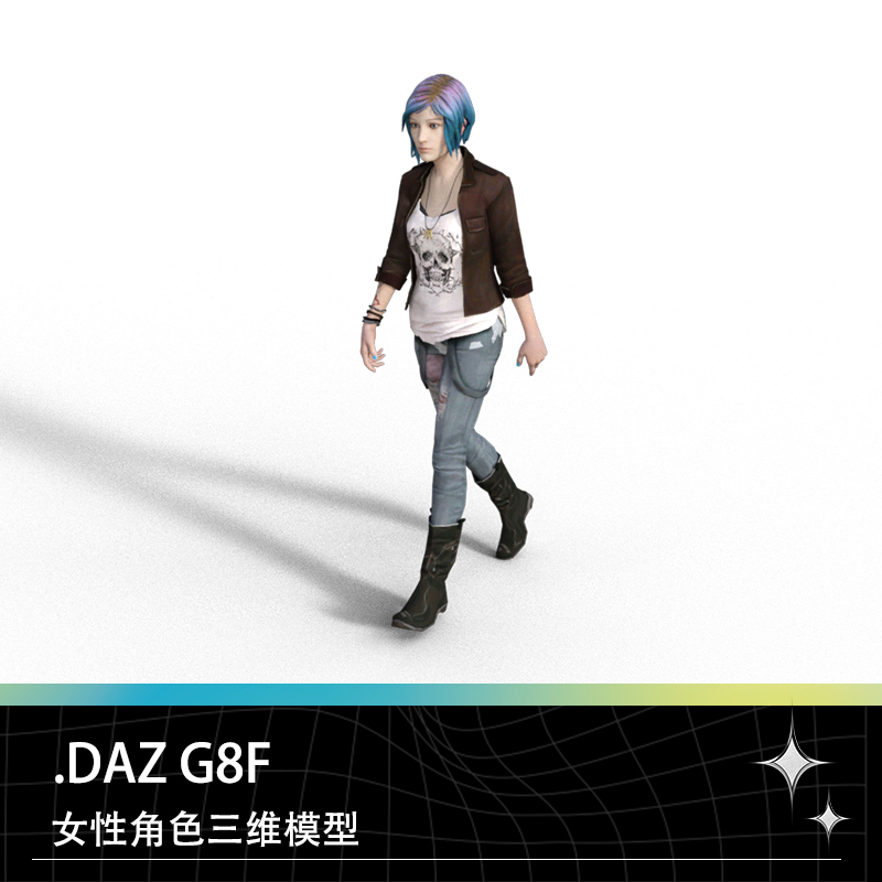 DAZ G8 C4D FBX STL OBJ女性女生角色带骨骼走路动画外套长靴模型