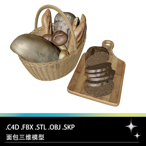 C4D FBX STL OBJ SU Blender面包食物糕点蛋糕篮子竹篮三维3D模型