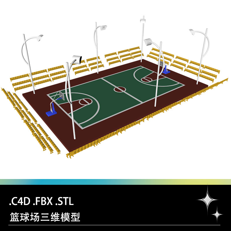 C4D FBX STL篮球场体育馆篮球架探照灯观众席座椅三维3D模型素材图片