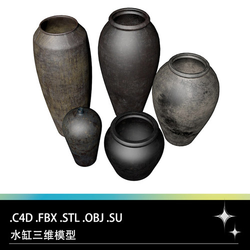 C4D FBX STL OBJ SU Zbursh罐子水缸陶罐水罐瓶子瓶子三维3D模型