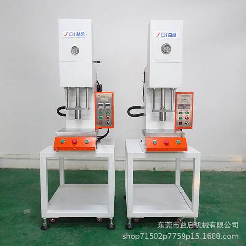 厂家15t弓形铆合机臂精密压接油压机柱压合C型冲压机15吨