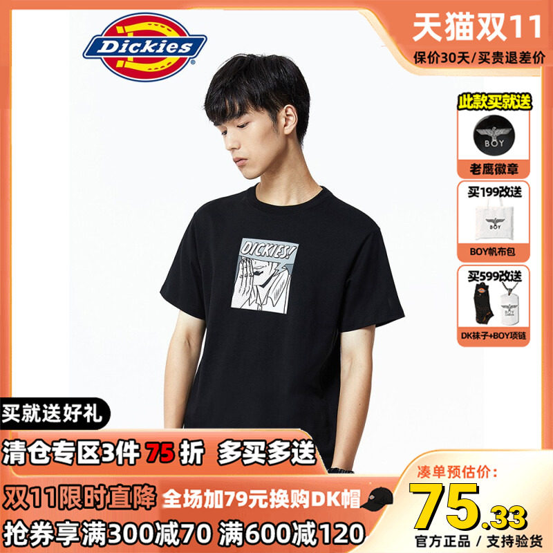 dickies【商场同款】T恤男纯棉卡通涂鸦Logo青春流行上衣T恤10285怎么看?