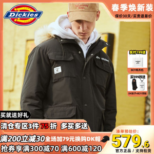 dickies连帽冬季新款羽绒服工装