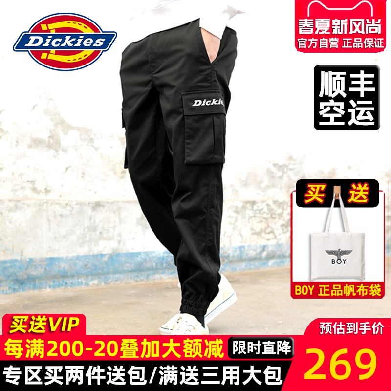 Dickies工装裤子男女休闲长裤s运动印花迪克斯官网潮牌春季新fb