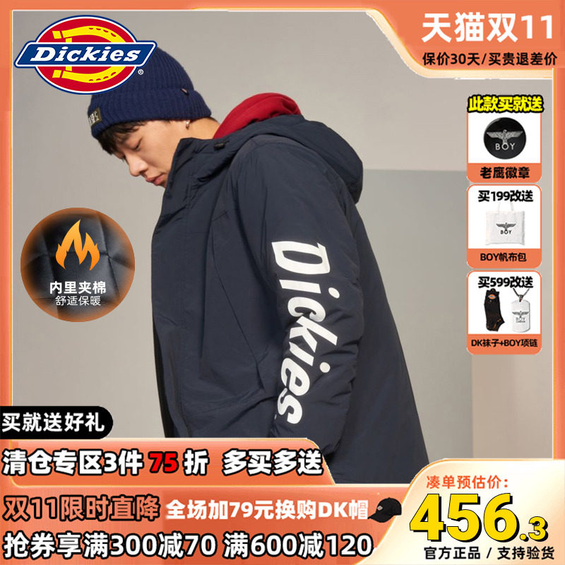 Dickies棉服外套男潮牌加厚迪克斯情侣装青年防风连帽棉衣女冬季属于什么档次？
