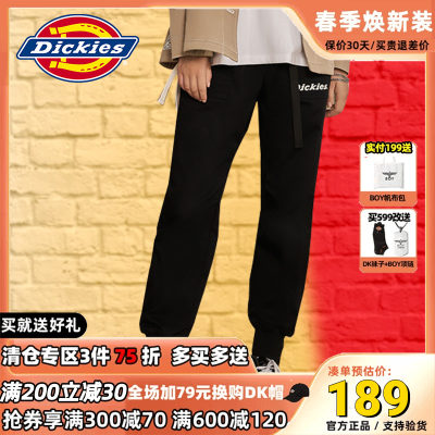 dickies休闲多口袋束脚工装裤