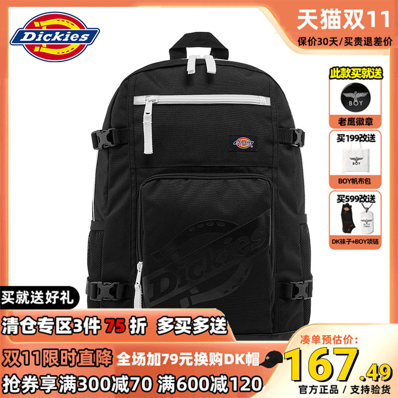 Dickies【商场同款】双肩包男背包女学生大容量书包电脑包 10228高性价比高么？