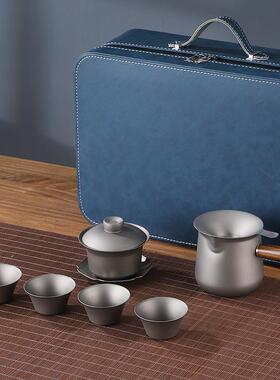 纯钛整套功夫茶泡茶器随身旅行茶具家用户外功夫茶杯懒人茶器套装