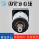 PLE120减速机 低间隙精度高 精密伺服行星减速机