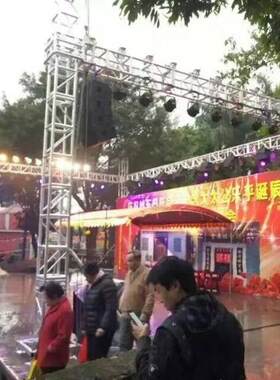 广州年会开业庆典活动背景墙搭建音响活动