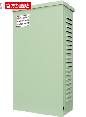220V转24V防雨开关电源1000W货车空调电机水泵600W700W800W变压器