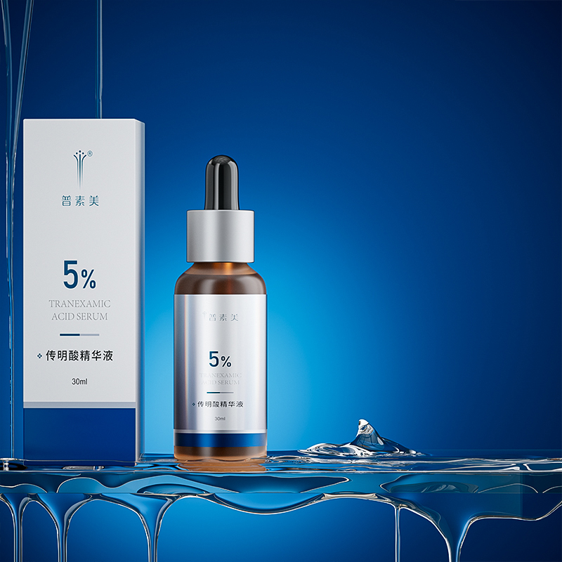 普素美5%氨甲环酸传明酸精华液30ml 敏感肌适用修护屏障 舒润焕亮