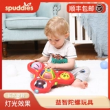 Волчок, крутящаяся электрическая музыкальная ударопрочная игрушка для мальчиков и девочек, можно грызть