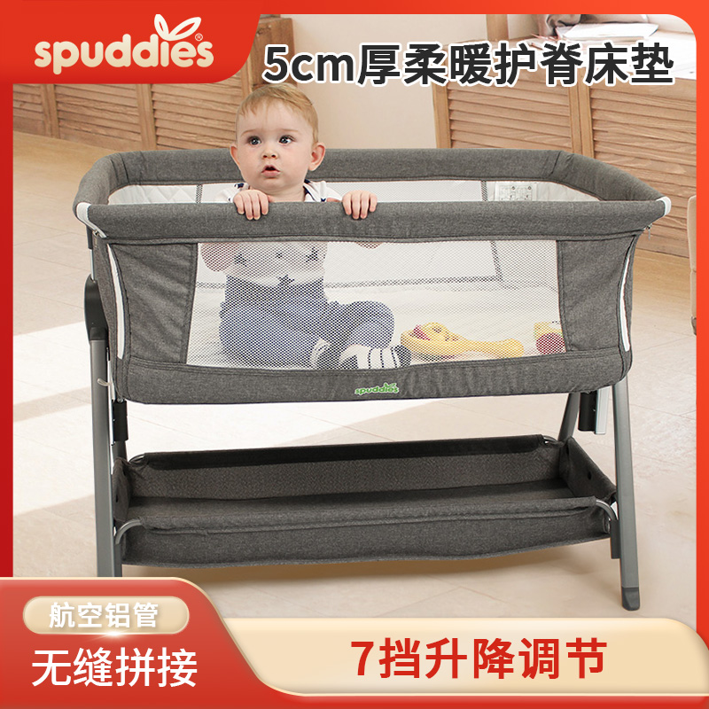 嬰兒床新生兒便攜式寶寶搖籃床