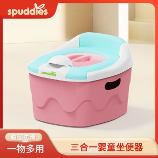 防臭小马桶 spuddies儿童马桶女宝宝专用塑料临时移动家用便携式