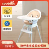 spuddies Детский универсальный портативный стульчик для кормления для кормления для домашнего использования для еды