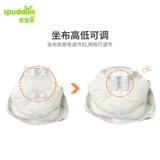 Spuddies Siba Emperor Xuexue sngwft151 xuexue valm аксессуары