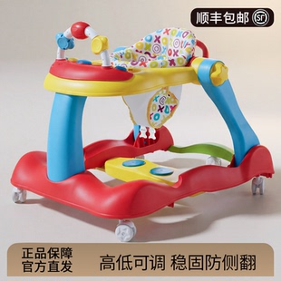 Spuddies思宝帝/宝宝多功能学步车助步车三合一系列