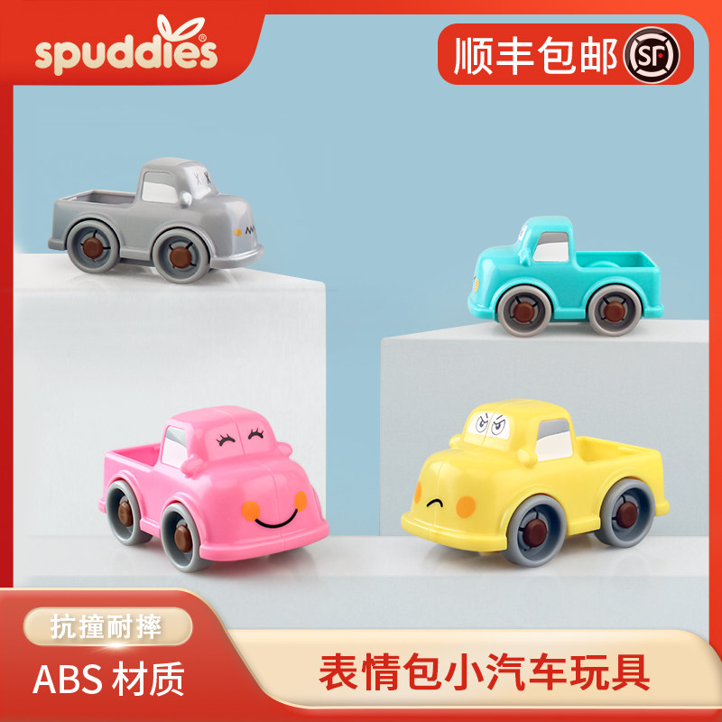 儿童玩具新款汽车高级汽车玩具