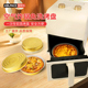 一次性披萨烤盘烤箱家用空气炸锅盘锡纸托黄金大饼商用8寸锡纸盘