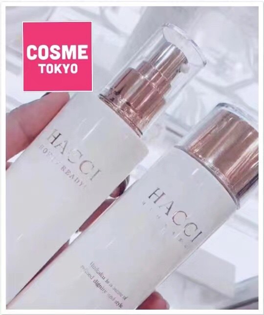 日本HACCI蜂蜜提取导入精华乳滋润养肌肤面部精华保湿肌底液95ml