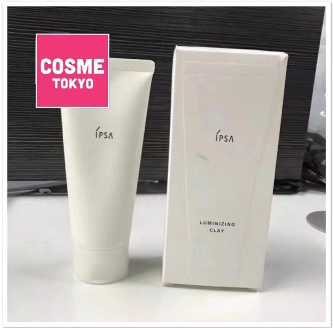 ipsa粘土面膜茵芙莎保湿按摩面膜